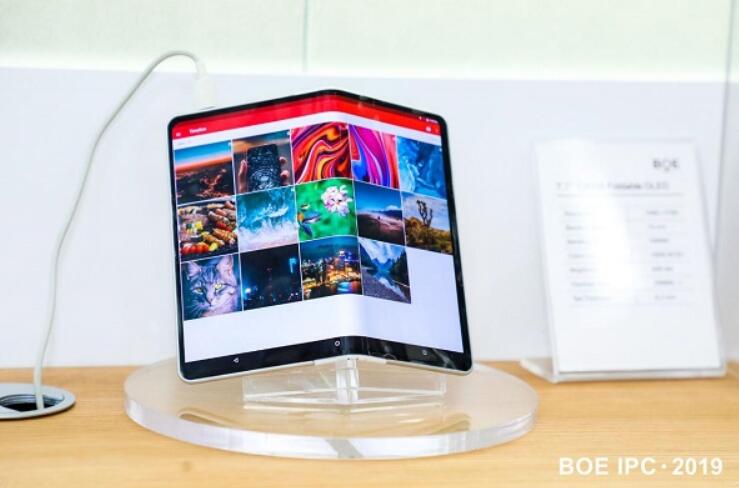 国内面板厂产能提升 更多手机有望搭载柔性OLED面板
