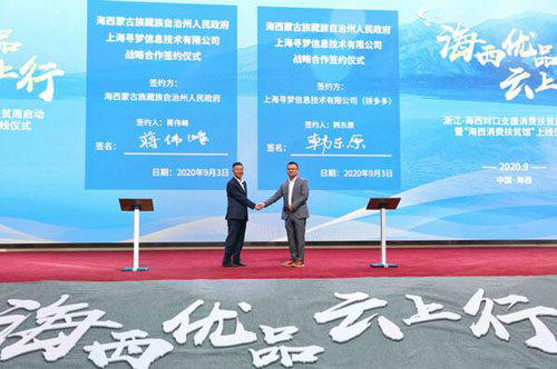 20200907130406302.jpg 12.jpg