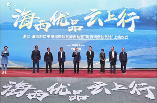 20200907130437115.jpg 13.jpg