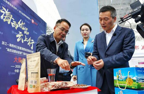 20200907130502795.jpg 14.jpg