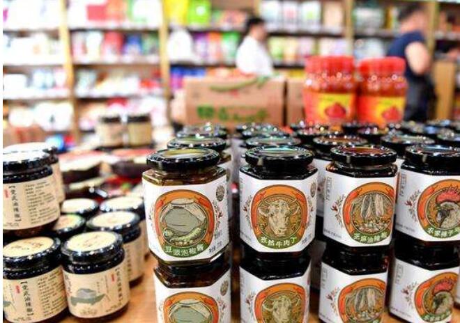 贵州：“线上线下”齐发力拓展消费扶贫