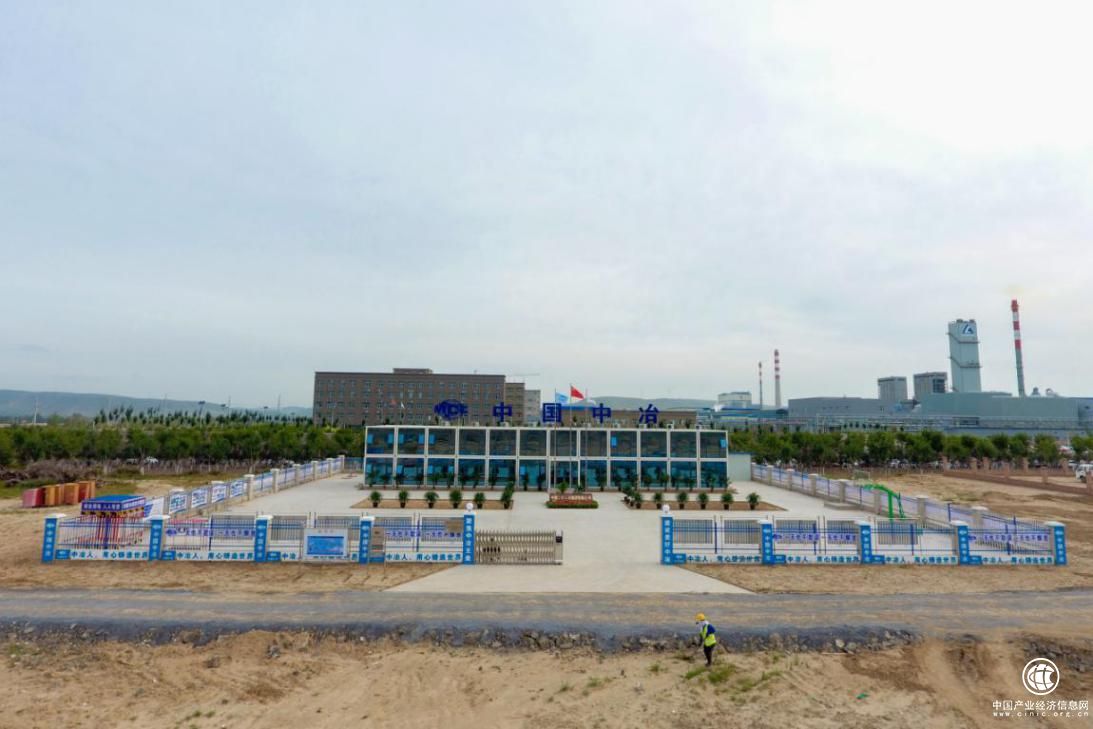 2赤峰市宁保冶金工业有限公司年产100万吨铁合金项目一期工程项目部办公生活区航拍