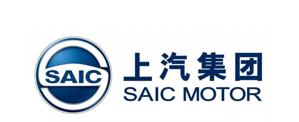 上汽集团“市值一哥”不保  旗下四大品牌均遭遇滑铁卢
