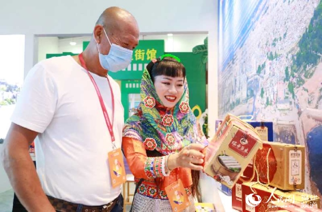 第十三届海峡两岸（泉州）农产品采购订货会开幕