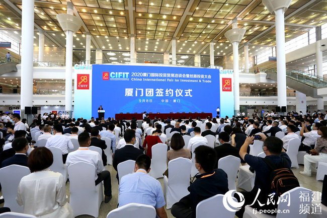 20200909093632534.jpg LOCAL202009081940000164813681934.jpg