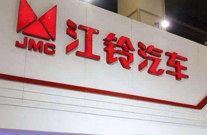 江铃汽车：知识产权开启通向世界的道路
