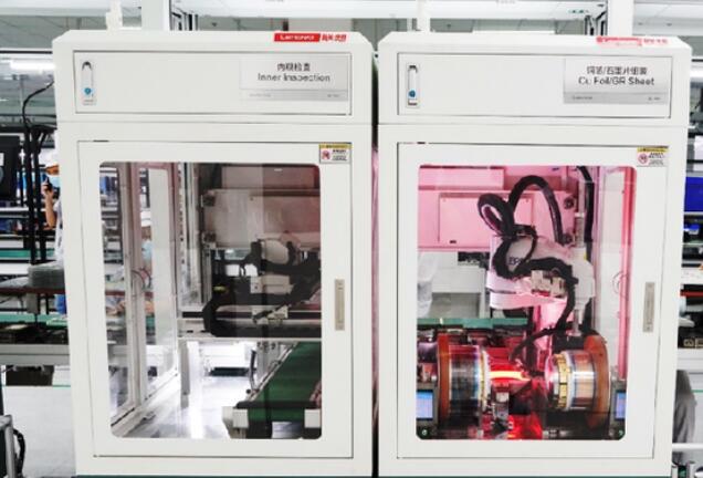 5G折叠屏手机“武汉造” 联想用智能化助力疫后发展