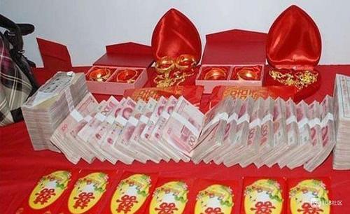 山东沂水回应彩礼费1万元以内