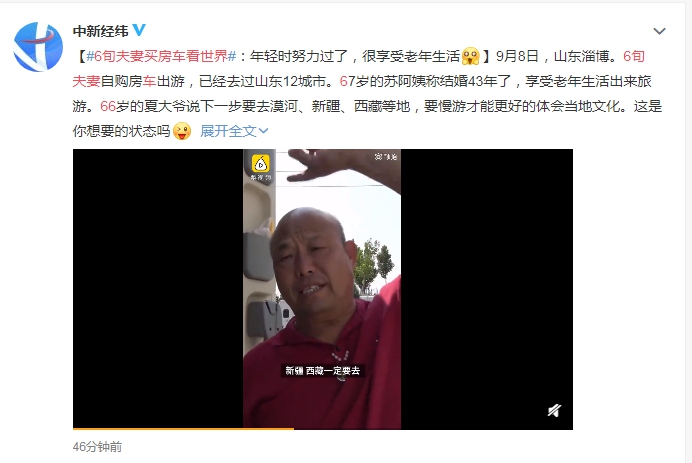 20200910094223104.jpg 15996963429236.jpg