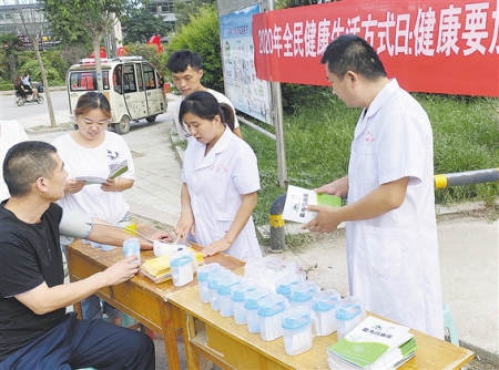 胡集镇：全民健康宣传在行动