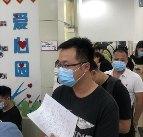 为爱驰援  山东千人一天献血超32万毫升