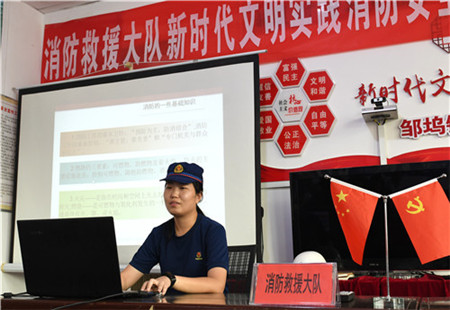 薛城区邹坞镇：消防知识进村居 安全意识再加强