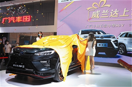青岛秋季国际车展开幕