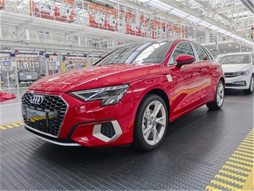 奥迪A3下线，青岛造出首款“豪华车型”