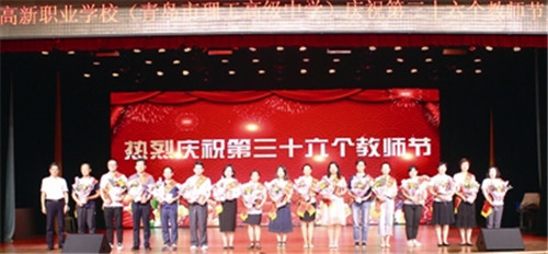 青岛高新职业学校锤炼强大教师队伍