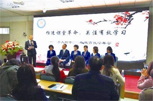 青大附中成“名师制造基地”