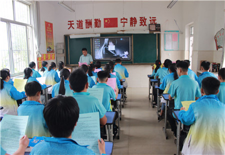 中华民族一家亲 同心共筑中国梦