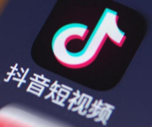 人民大学报告显示：抖音带动就业机会达3617万个