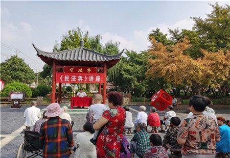 北辛街道：法治文化主题公园里的法治讲座