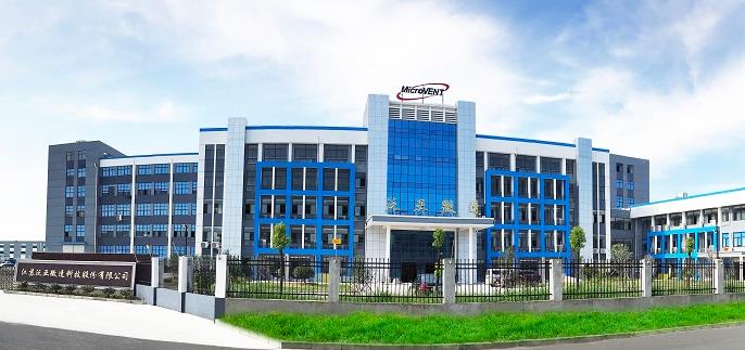 泛亚微透IPO怪相：高价收实控人及同学资产  产品销售数据疑造假