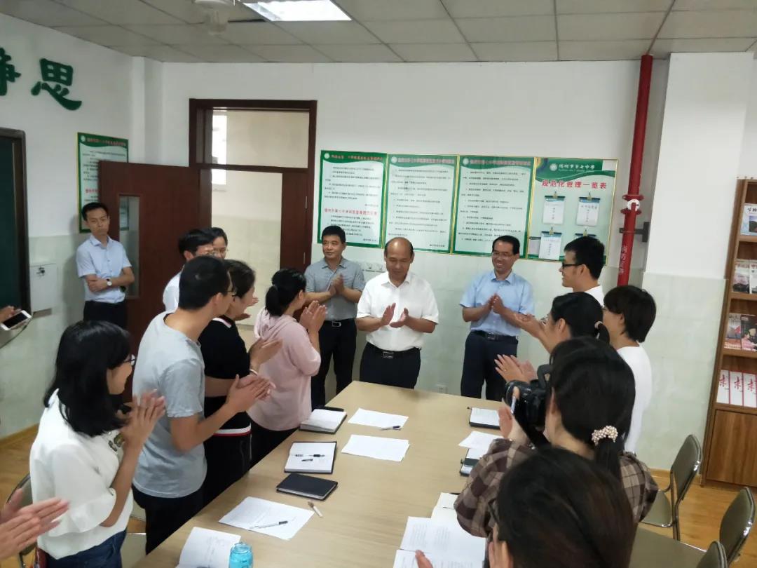 德州市德城区区委副书记、区长王洪林到学校调研并走访慰问