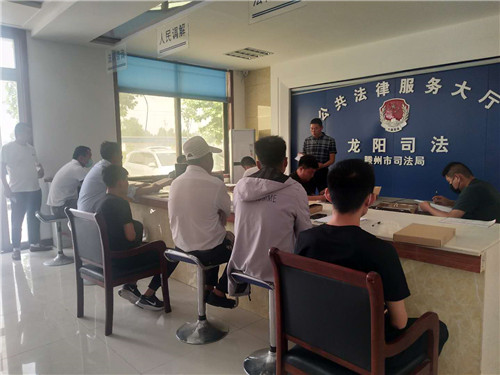 滕州市龙阳司法所针对社区矫正对象开展《民法典》宣讲活动