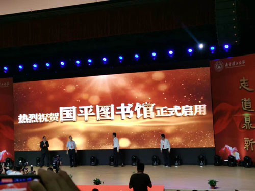 20200911134426659.jpg 4.jpg