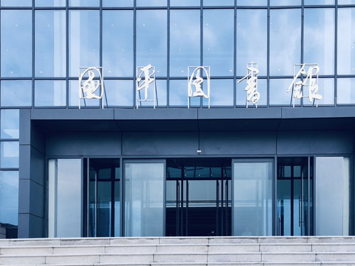 20200911134441248.jpg 3.jpg