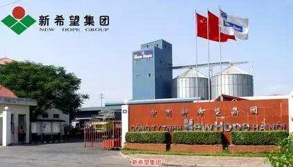 新希望产业扶贫项目已超百个 投资逾50亿元