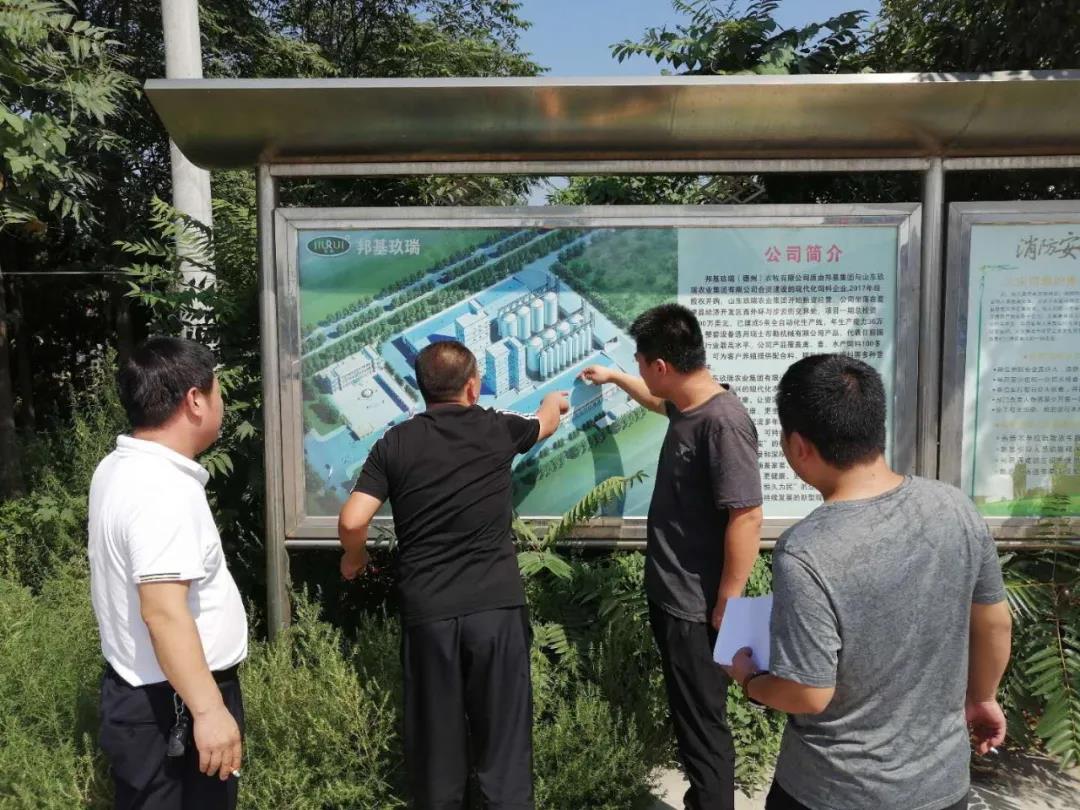 夏津经济开发区扎实开展闲置资源排查