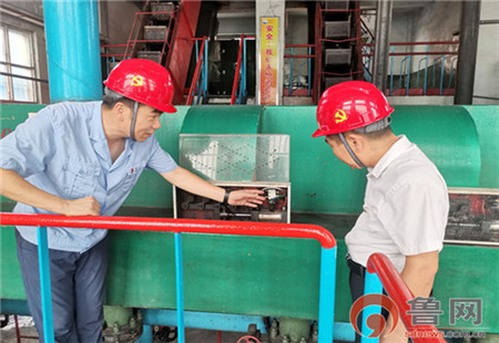 山东能源枣矿集团岱煤公司工会班组安全管理“三时段”巧施“九妙招”