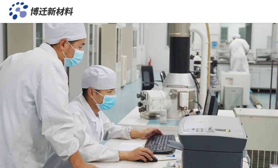 博迁新材IPO“走钢丝”  85%销售额依赖三星电机  产能过剩仍巨资扩产