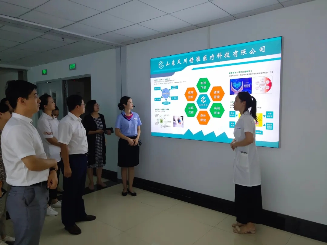 德州运河新区开展招商引资新模式学习活动