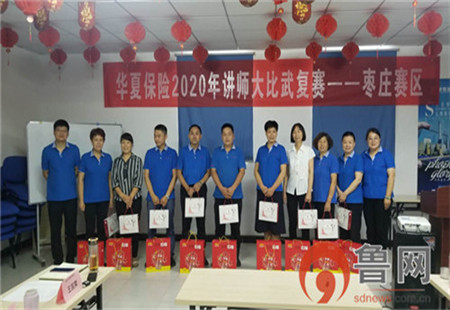 乘风破浪，师承未来