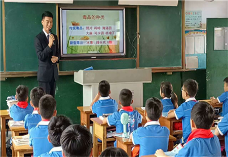 临城街道开展禁毒法治宣传进校园活动