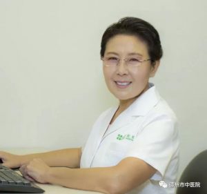 9月19日（星期六）北京知名中医专家李跃华教授来德州市中医院国医馆坐诊啦！