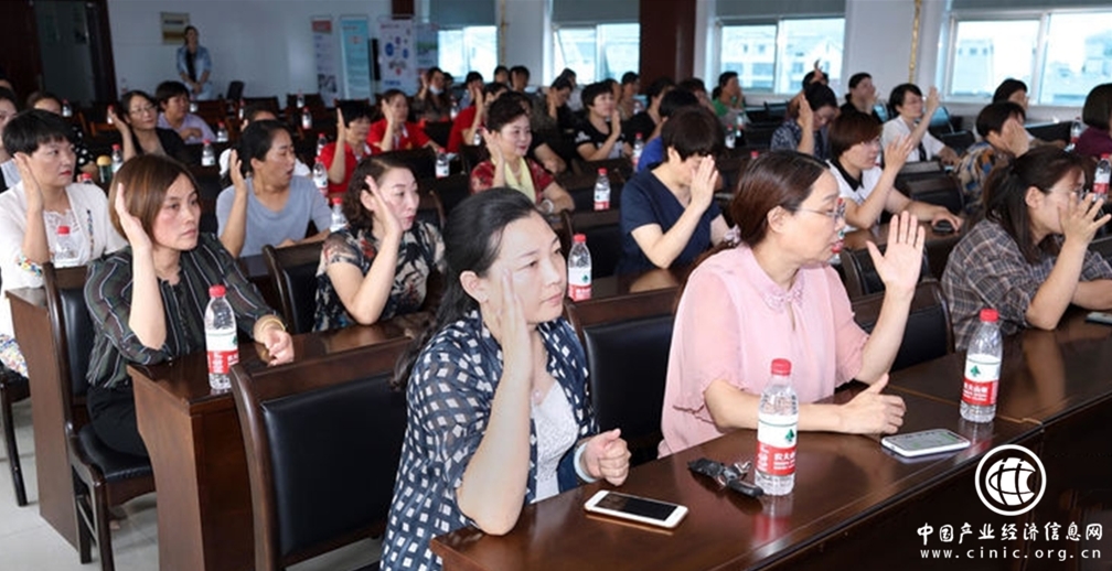蒙阴县女企业家协会第二届会员代表大会召开