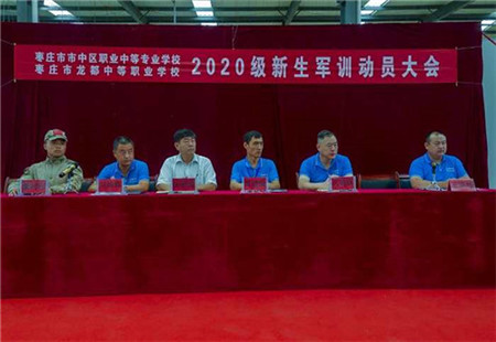 铿锵青春 不负韶华