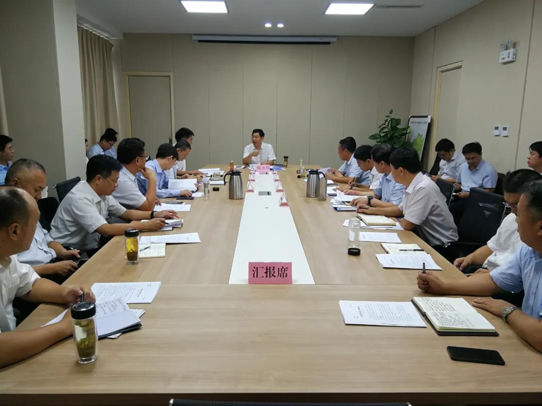 德州运河新区召开党工委（扩大）会议