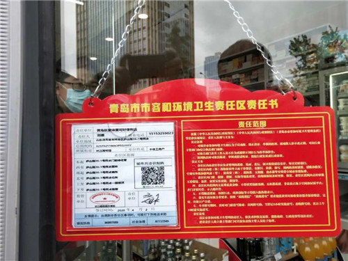 精准“发力” 精细“管理” 精心“雕琢” 青岛西海岸新区：在文明创建中打造“精致城市”