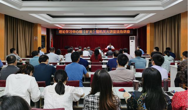 思昂动态║刘婷婷律师为德州市农业农村事业发展中心开展民法典专题讲座