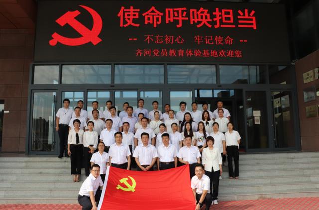 行政审批部与经济发展部赴齐河党员教育体验基地参观学习