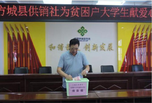 20200915151054261.jpg 2.jpg