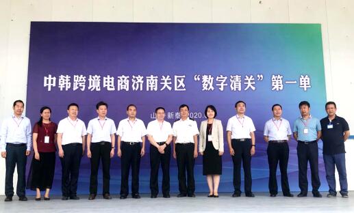 20200915160652511.jpg 3.jpg