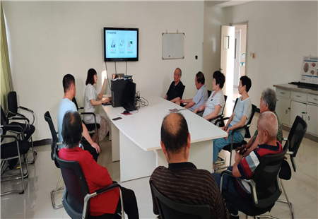 听讲座、学知识