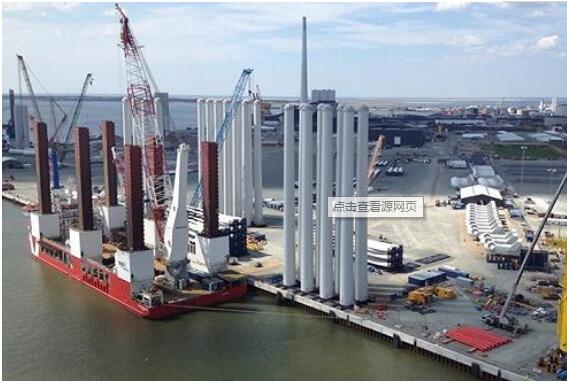 与欧洲模式迥然 我国海上风电母港建设如何启航？