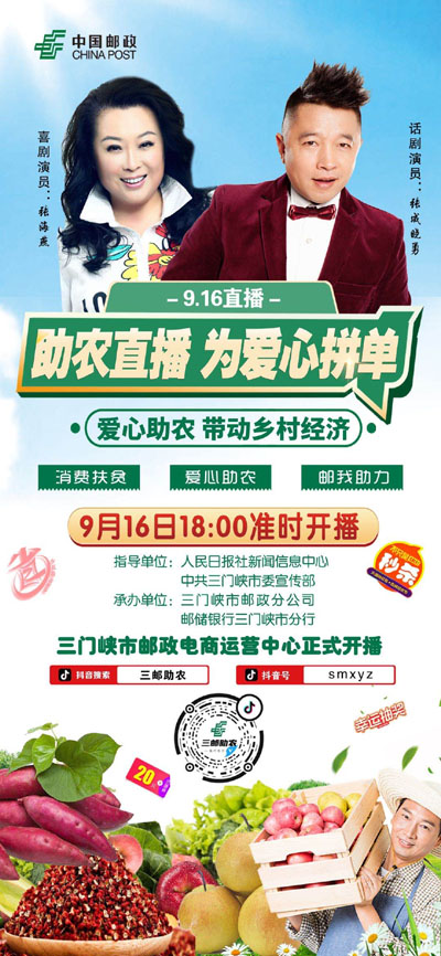 20200916075002940.jpg 11.jpg