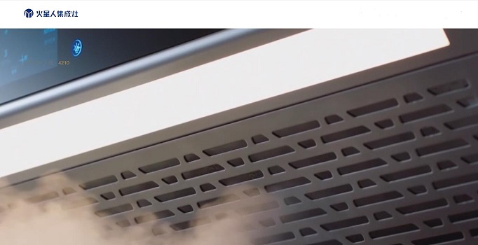 火星人IPO遭六连击：刻意隐瞒的关联关系  多处财务数据“打架”