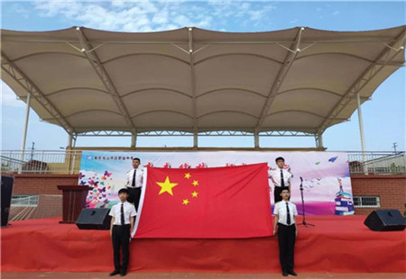 青春筑梦 扬帆起航