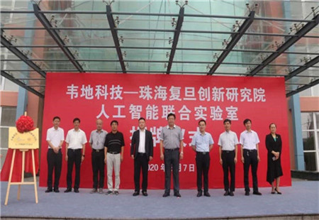 枣庄市薛城区临城街道：多措并举助推招商引资提质增效